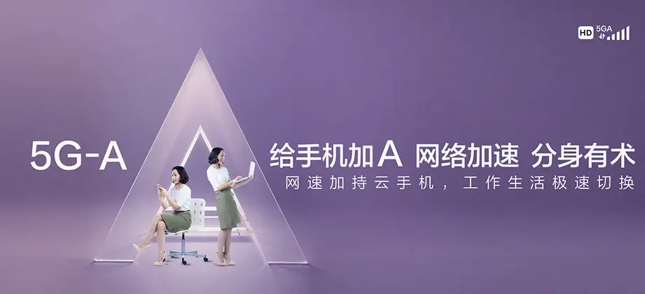 诸城市诸城市百尺河镇 移动宽带移动宽带办理资费表
