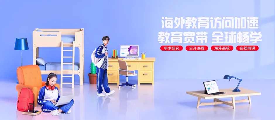 诸城市诸城市林家村镇 移动宽带